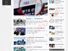 2024年澳门今晚开奖结果记录精谁了最新消息