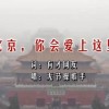 管家婆多少钱购买