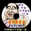 图片浏览历史